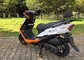 دوچرخه موپی شده گاز نارنجی سفید ، موتور روروک مخصوص بچه ها موتور سیکلت گاز سوزنی CDI Ignition تامین کننده